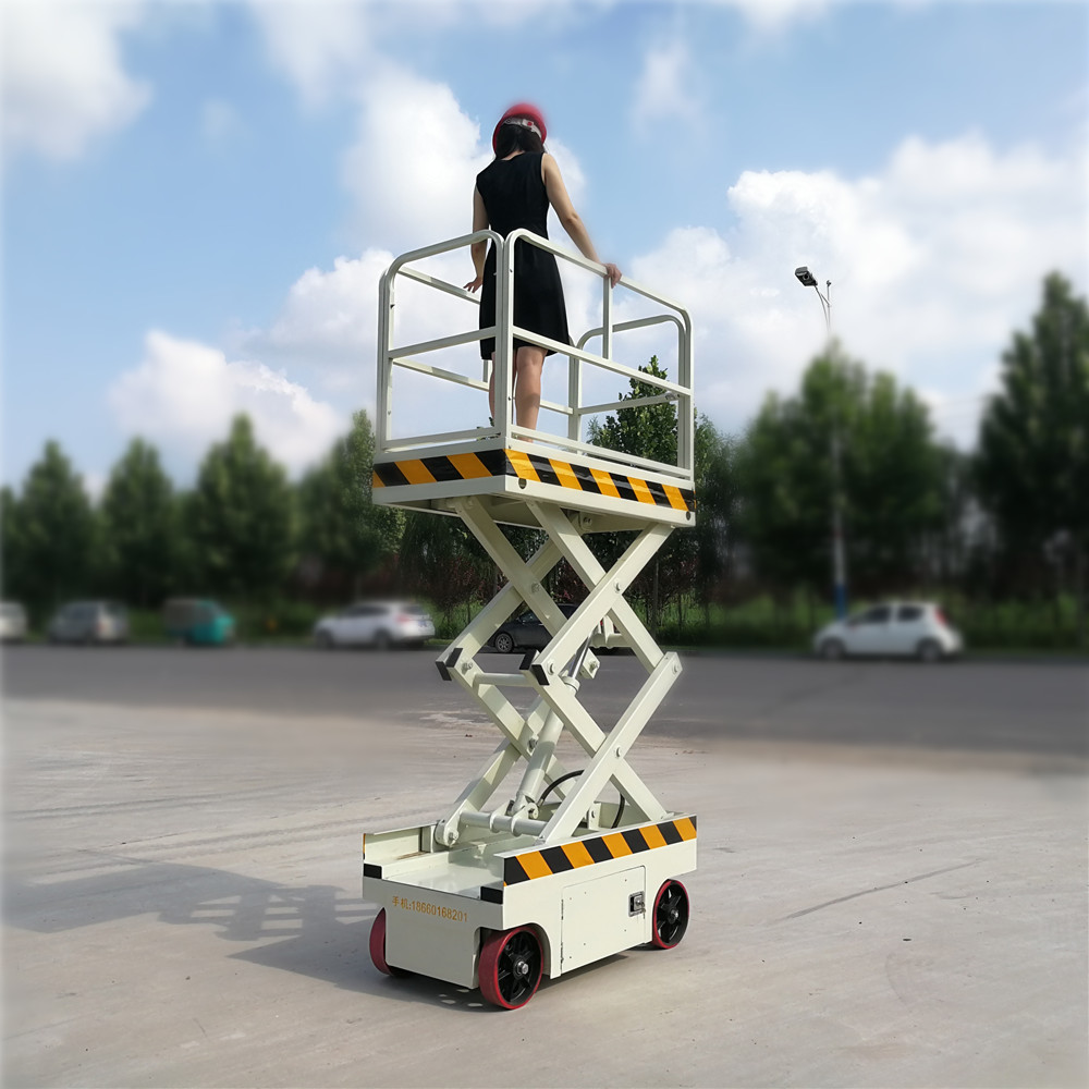 小型遥控自行式升降机